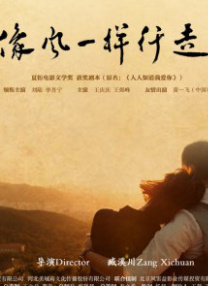 麻豆av网站