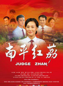 亚洲系列动漫卡通